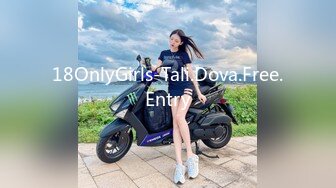 18OnlyGirls-Tali.Dova.Free.Entry