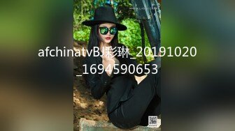 afchinatvBJ彩琳_20191020_1694590653