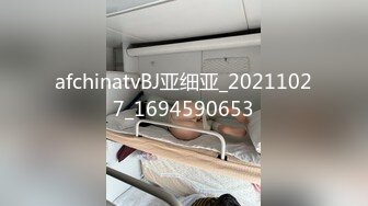 afchinatvBJ亚细亚_20211027_1694590653