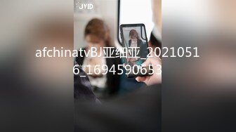 afchinatvBJ亚细亚_20210516_1694590653