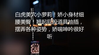 边走边尿 烧婊子淫妻【橙子橙子】1月最新长视频福利 漏出越来越熟练5