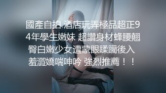 《全球探花666》酒店500元约炮美白少妇兼职妹吹箫各种姿势啪啪