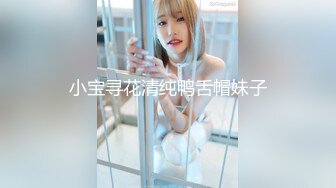 近期下海活力少女！贫乳奶子苗条身材！脱下牛仔裤翘起屁股，无毛嫩穴，手指扣弄揉搓很享受